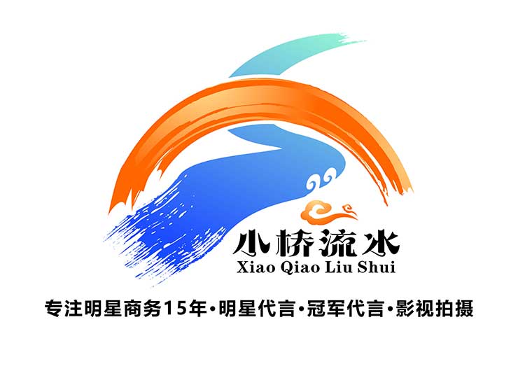 明星经纪公司为你揭晓企业品牌明星代言人的选择和要求