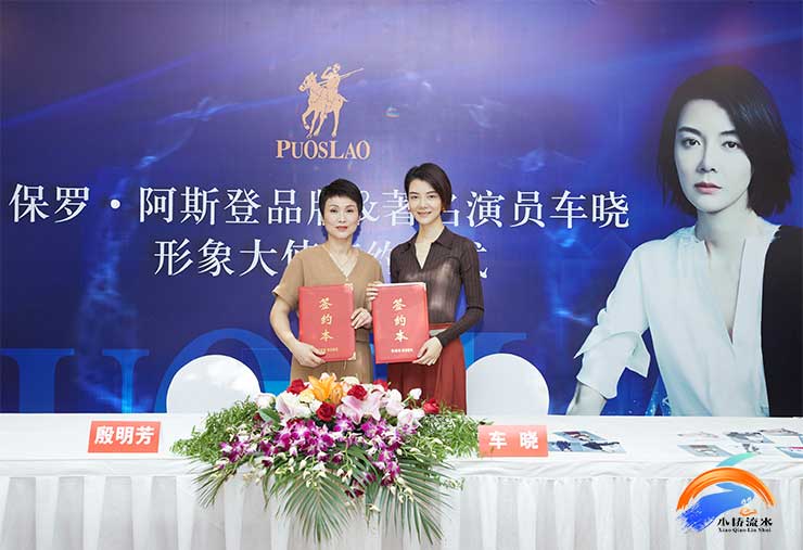 未来明星代言更考验品牌“营销商”